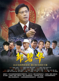 最近中字视频在线观看